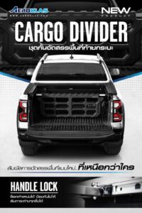 Yeni Ford Ranger İthal Ara Bölme - 2
